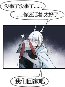 原声激烈打扑克的视频